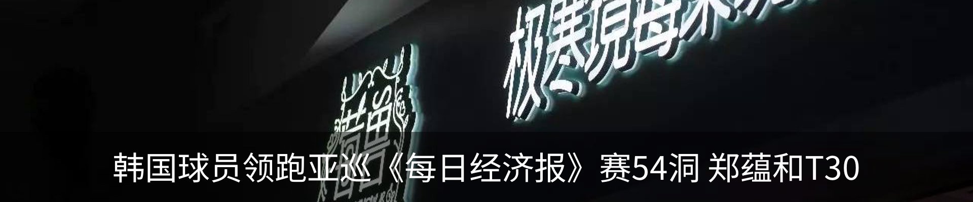 资讯动态